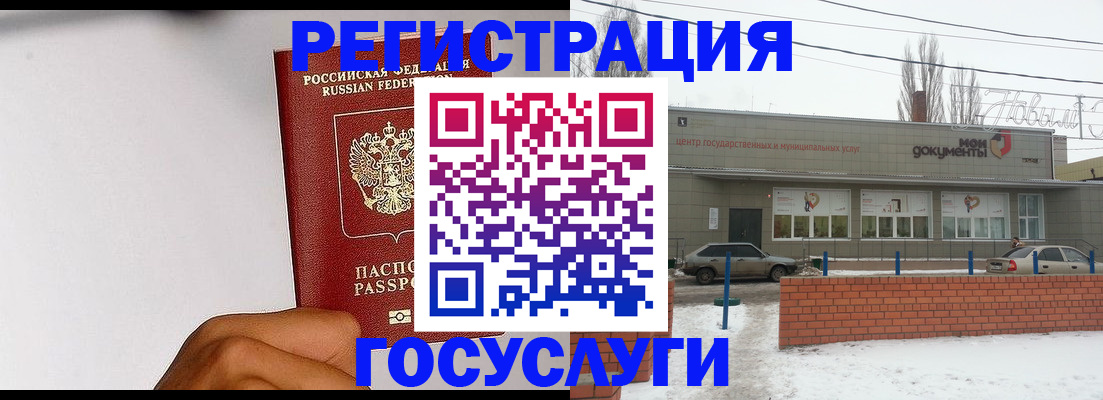 форма 3 в Заводоуковске